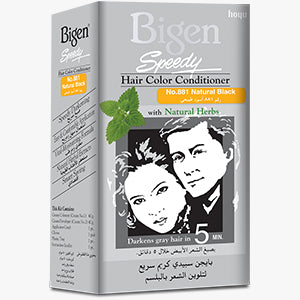 Bigen Speedy